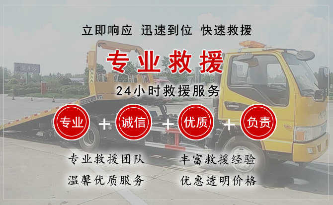 金秀汽车送柴油